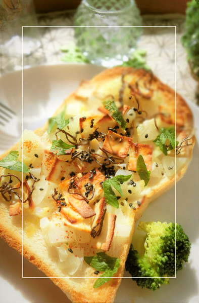カットよっちゃん 大辛×玉葱の和トーストの写真