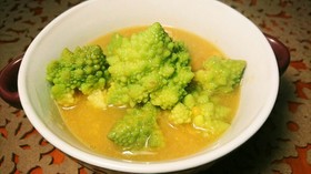 ロマネスコを食べるスープ