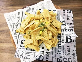 【糖質制限】大豆チップス(コンポタ味)