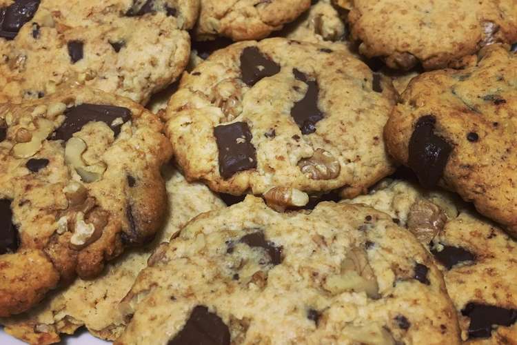Hmで チョコナッツチャンククッキー レシピ 作り方 By ペンピンママ クックパッド