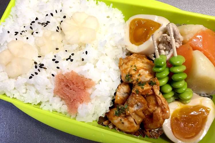 旦那弁当27 味玉がいい仕事してる レシピ 作り方 By のんのんノンタロス クックパッド 簡単おいしいみんなのレシピが360万品