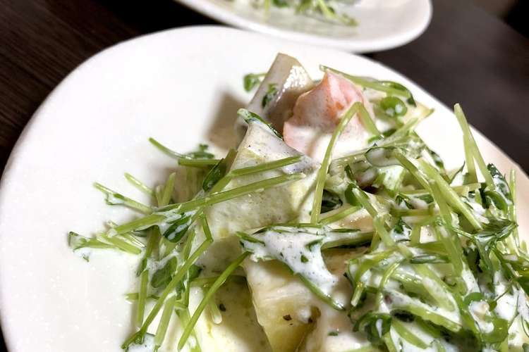 オーブン野菜と豆苗のヨーグルトサラダ レシピ 作り方 By Akanetty クックパッド 簡単おいしいみんなのレシピが378万品