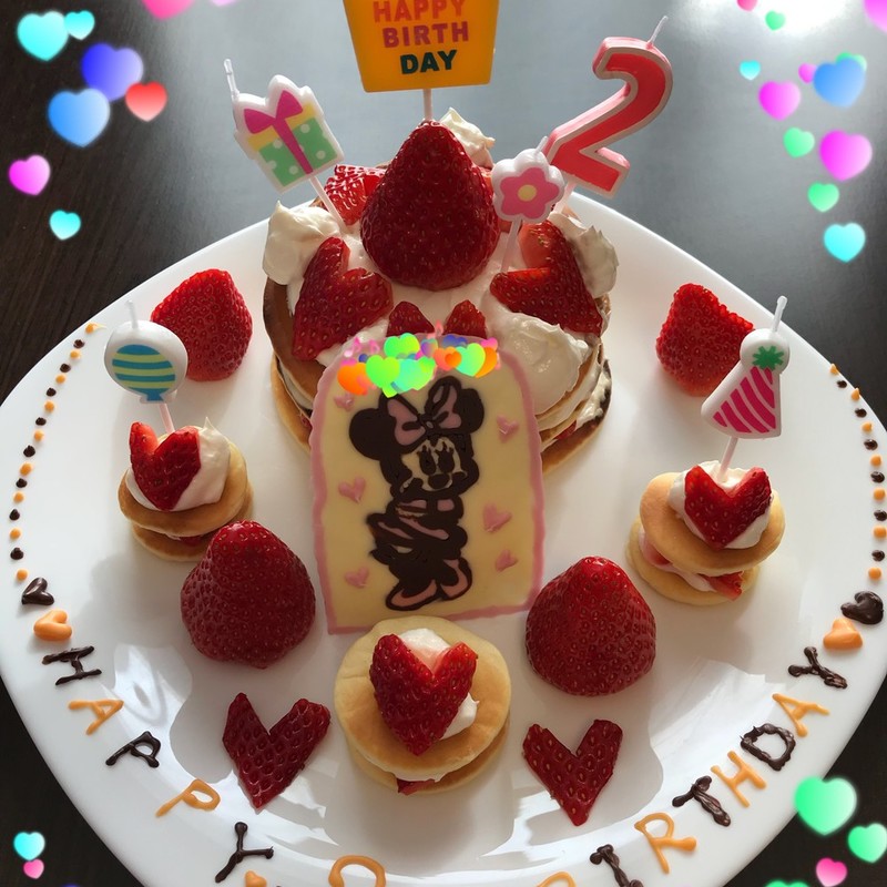 みんなが作ってる 二歳 バースデー ホットケーキのレシピ クックパッド 簡単おいしいみんなのレシピが366万品