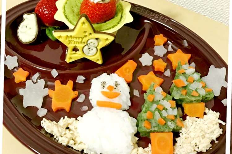 離乳食 中期 Ok クリスマスプレート レシピ 作り方 By Honey ハニ クックパッド