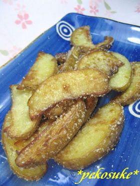カリッうま!オニオンチーズ*ポテト