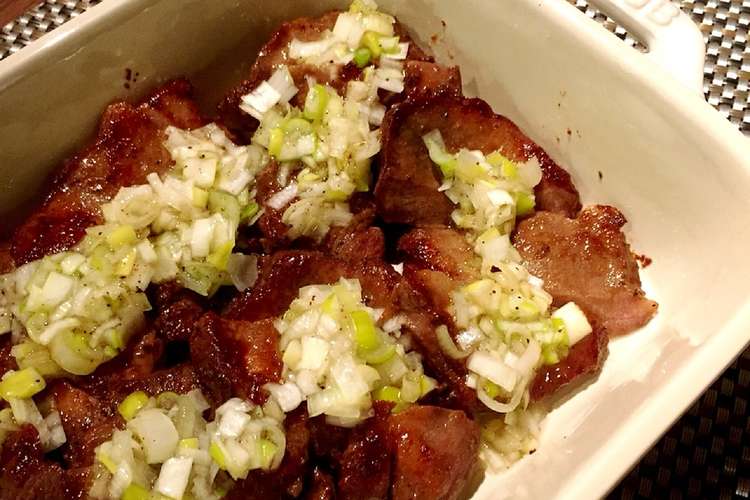 簡単 絶品 ネギ塩ダレ 牛タン焼き レシピ 作り方 By あんず食堂 クックパッド 簡単おいしいみんなのレシピが376万品