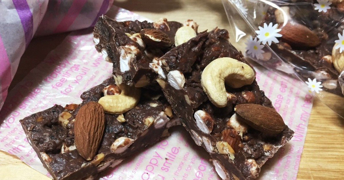 バレンタイン簡単 大量 チョコバー レシピ 作り方 By Sari クックパッド 簡単おいしいみんなのレシピが355万品
