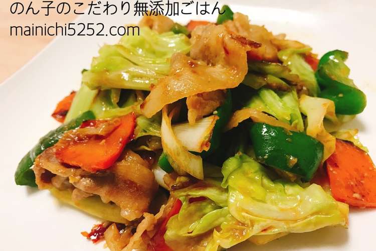 甜麺醤なし 素なし簡単ホイコーロー レシピ 作り方 By Nonko5252 クックパッド 簡単おいしいみんなのレシピが353万品