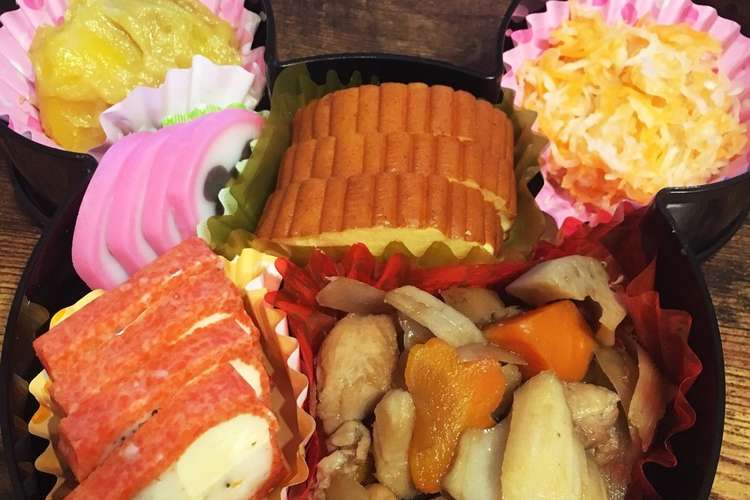 簡単 おせち 焼き芋で栗きんとん レシピ 作り方 By かおちゃーん クックパッド