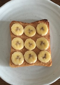 バナナピーナッツバタートースト