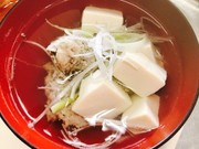 節分にも♪簡単いわしのつみれ汁の写真