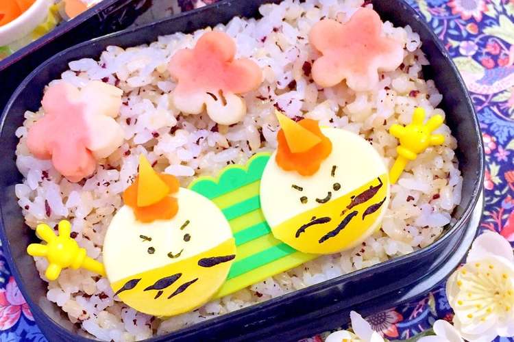 お弁当 詰め方 節分 鬼さん キャラ弁 レシピ 作り方 By Lunadrop クックパッド 簡単おいしいみんなのレシピが372万品