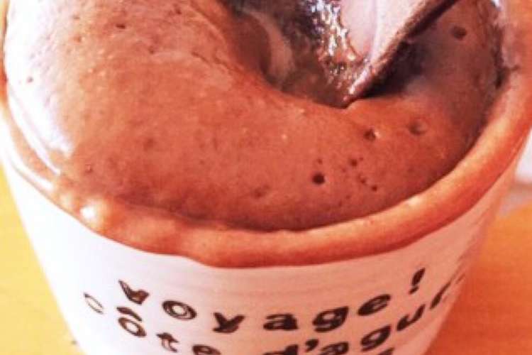 バレンタインにカップフォンダンショコラ レシピ 作り方 By もこもこ犬 クックパッド 簡単おいしいみんなのレシピが361万品