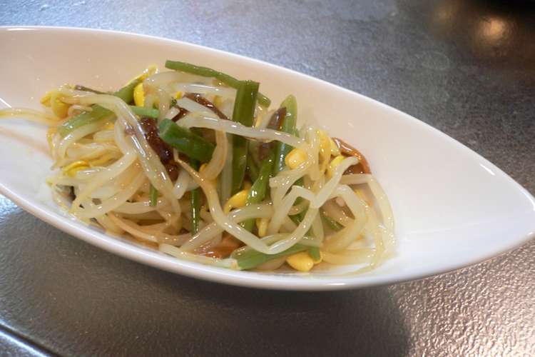 簡単 山菜と豆つきもやしのナムル レシピ 作り方 By Yukki05 クックパッド 簡単おいしいみんなのレシピが355万品