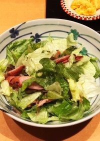 ☆ソーセージ搾菜サラダ
