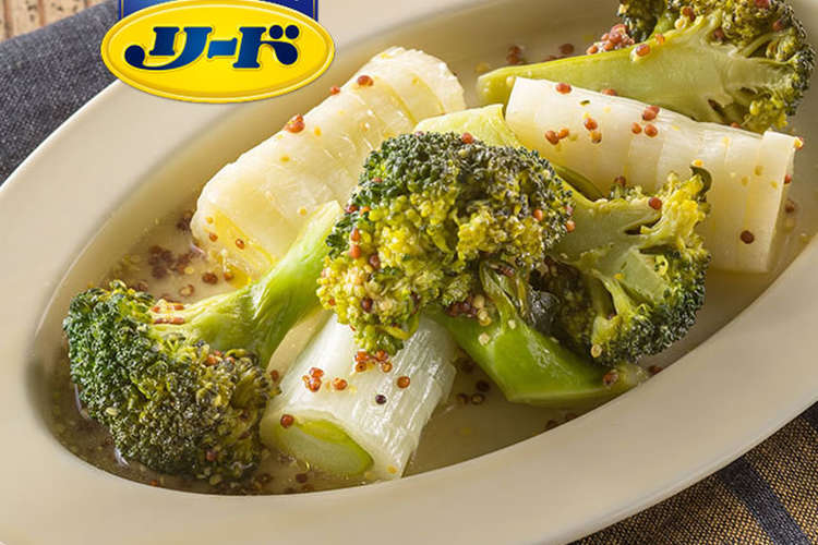 圧力調理バッグで野菜のマスタードオイル煮 レシピ 作り方 By ライオン株式会社 クックパッド 簡単おいしいみんなのレシピが360万品