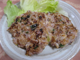イカシてるやつ☆イカバーグ