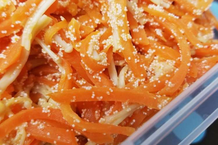 にんじんとえのき明太子炒め お弁当おかず レシピ 作り方 By Mama912 クックパッド 簡単おいしいみんなのレシピが354万品