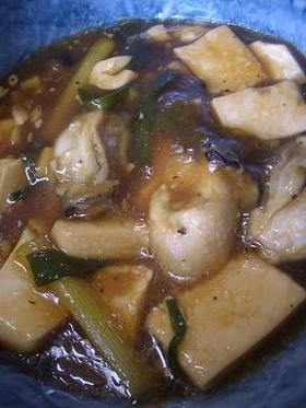 牡蠣と豆腐のウマウマオイスター煮♪♪