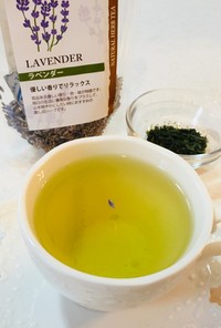 ストレス解消♡リラックス♡ラベンダー緑茶