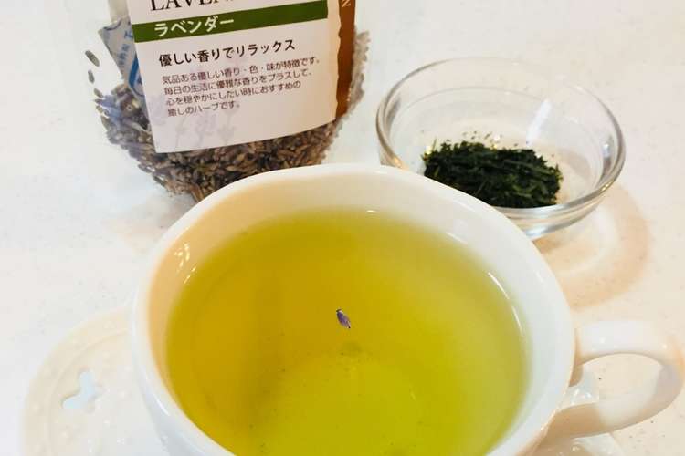 ストレス解消 リラックス ラベンダー緑茶 レシピ 作り方 By 魅惑星ジーン クックパッド 簡単おいしいみんなのレシピが349万品