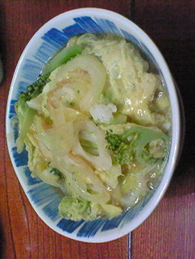 ベジたま丼