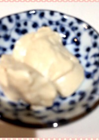 落花生 ピーナッツ豆腐 精進料理 簡単