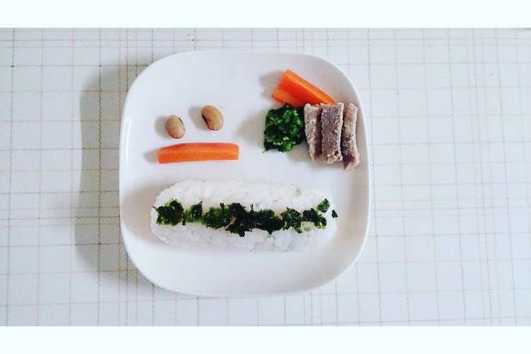 離乳食後期 恵方巻 節分ご飯 レシピ 作り方 By ぱんだこぱん子 クックパッド