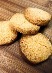 低糖質★卵・小麦粉不使用のチーズクッキー