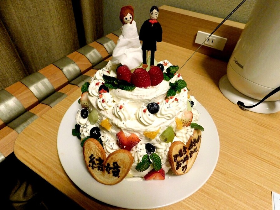 御祝い3段ケーキの画像