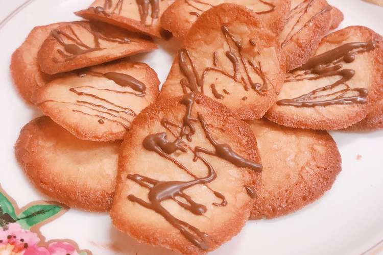 簡単バレンタイン アーモンドの焼き菓子 レシピ 作り方 By かっちゃん杉 クックパッド 簡単おいしいみんなのレシピが352万品