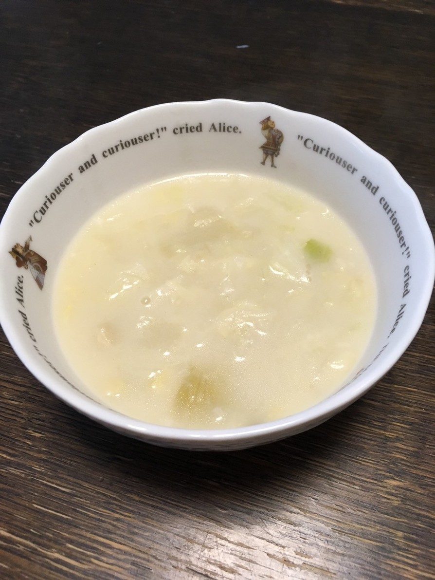 クリームシチュー残ったら…栄養スープにの画像