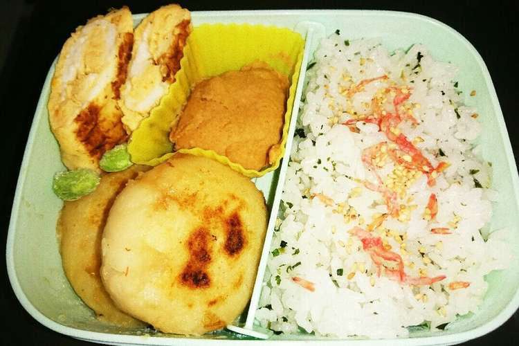 生理痛を考えたお弁当献立 レシピ 作り方 By N秋感 クックパッド 簡単おいしいみんなのレシピが360万品
