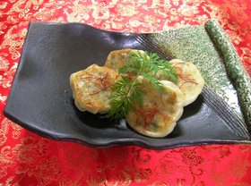 にら饅頭