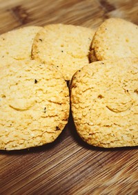 低糖質★卵・小麦不使用チーズ胡椒クッキー
