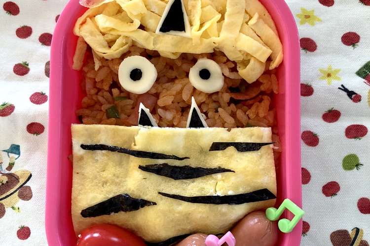 節分 オニオムライス弁当 レシピ 作り方 By のんぺー クックパッド