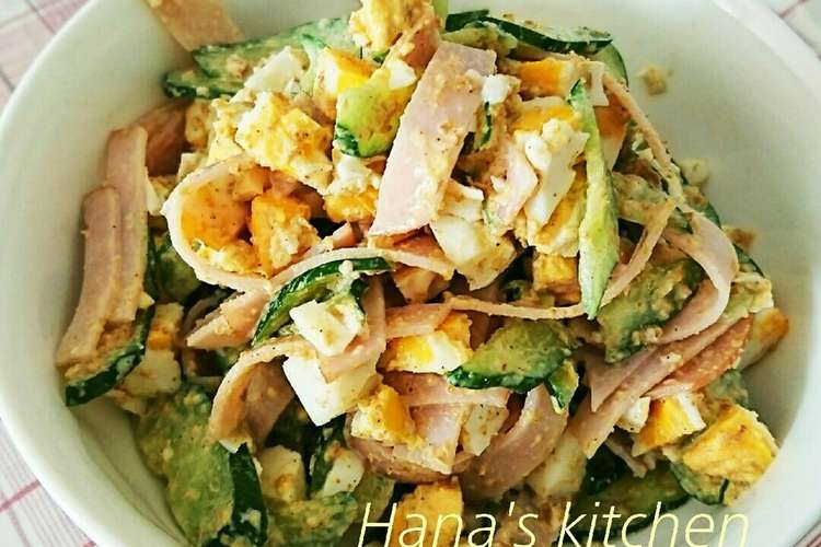 きゅうりとハムと卵の簡単ゴマサラダ レシピ 作り方 By ｈａｎａｅｍｏｎ クックパッド