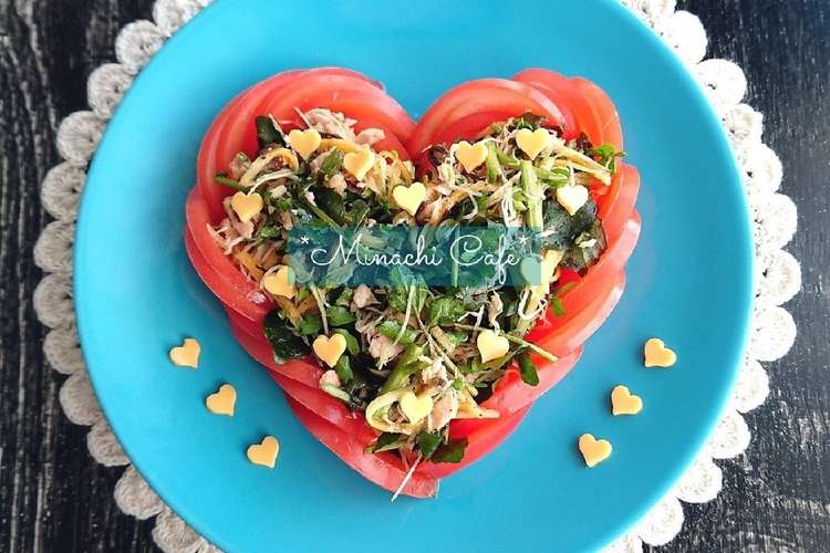 バレンタインに ハートサラダ レシピ 作り方 By Minachi クックパッド 簡単おいしいみんなのレシピが366万品