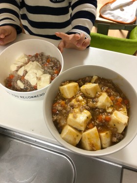 大人幼児同時に食べられる☆麻婆豆腐丼