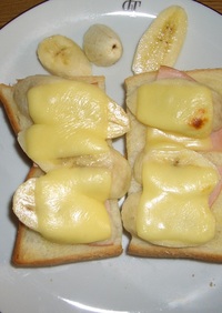 簡単☆バナチーズトースト！！