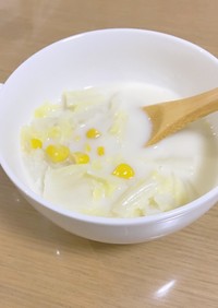 白菜豆乳スープ☆