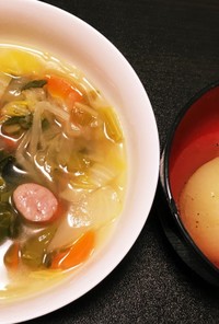 １つの鍋で2品☆玉ねぎ煮&コンソメスープ