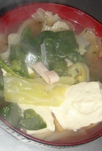 菜花＆キャベツ＆玉葱＆豆腐コンソメスープ