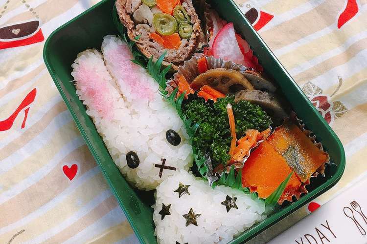 キャラ弁 わたしのワンピース弁当 レシピ 作り方 By え Faf みみ クックパッド 簡単おいしいみんなのレシピが362万品