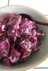 和風ドレ&マヨで♪紫芋のホットサラダ