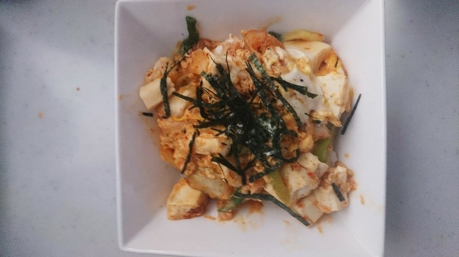 豆腐とキムチのなんちゃってビビンバ丼の画像