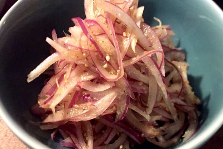 紫玉ねぎのナムル レシピ 作り方 By マナケモノ クックパッド 簡単おいしいみんなのレシピが359万品