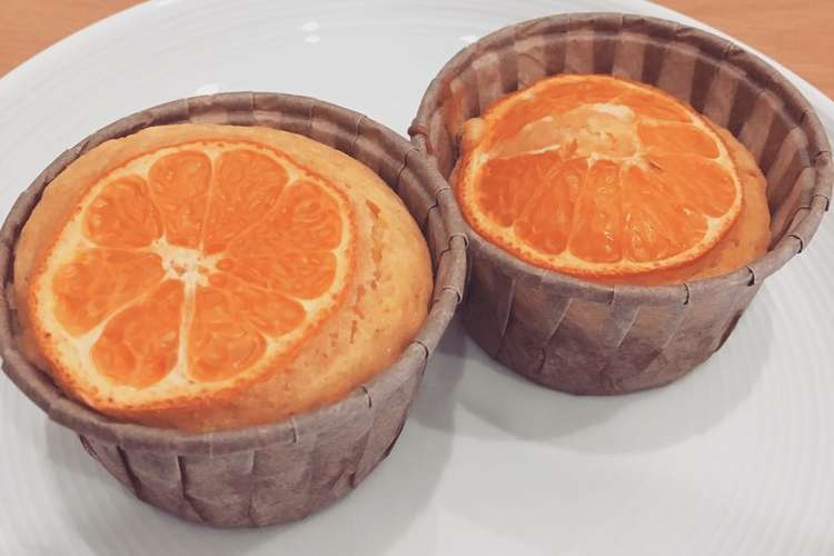 Hmでオレンジカップケーキ レシピ 作り方 By きけすこ クックパッド