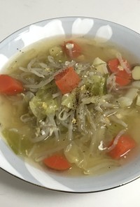 【使いきり】丸ごと野菜スープ