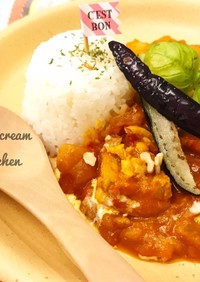 フライパンで15分！バターチキンカレー